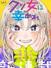 遮天漫画叶凡荒古圣体人物卡片